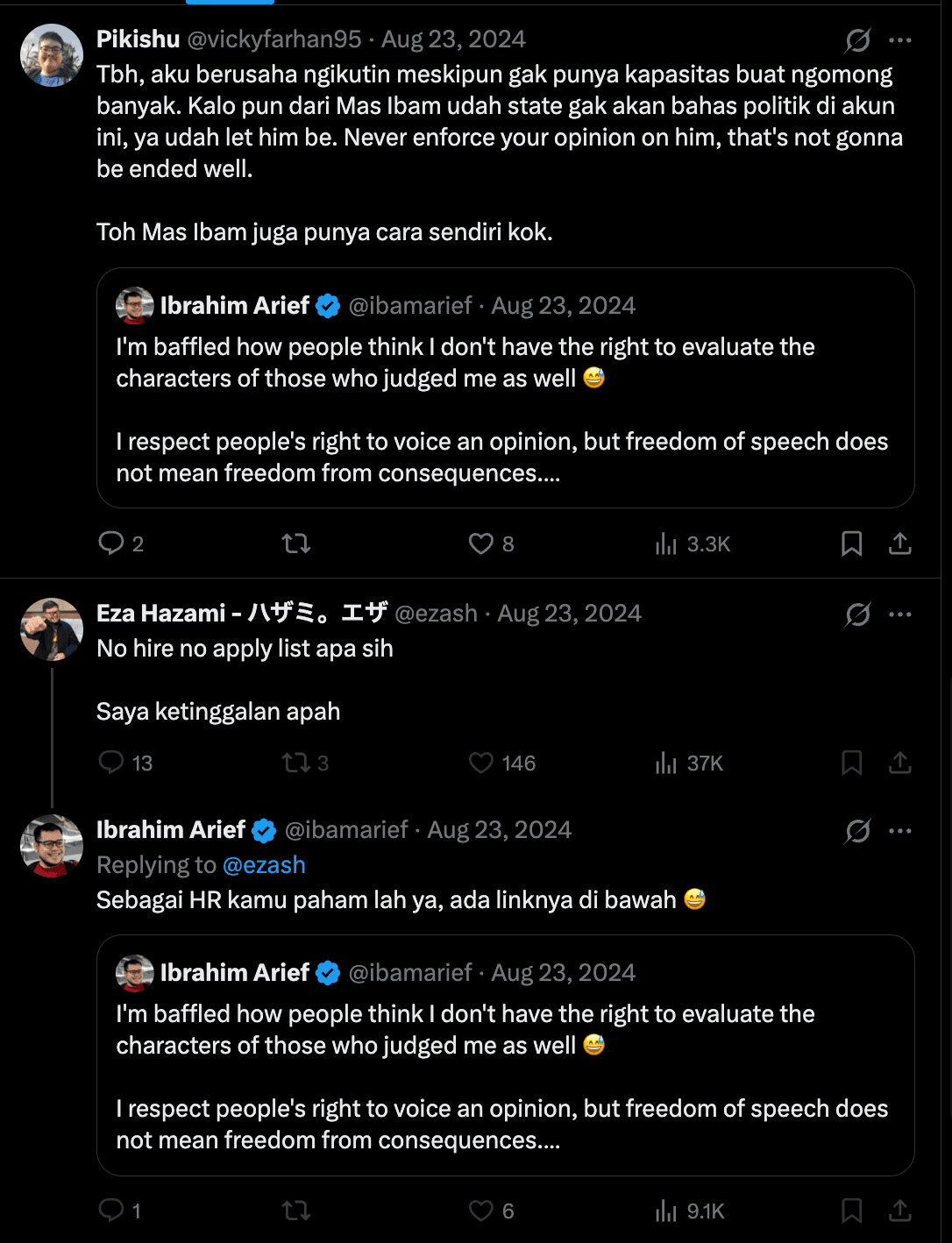 E14 screenshot: reaction from the HR community