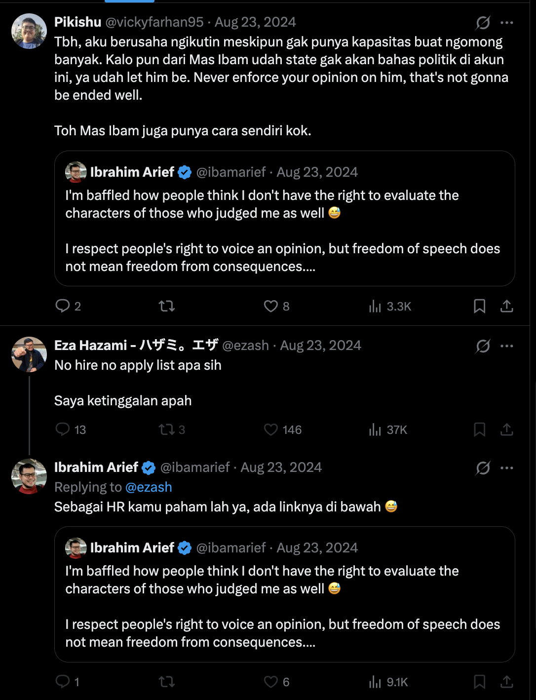 E14 screenshot: reaction from the HR community