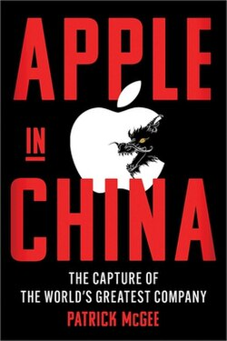 Cover of Apple in China by Patrick McGee