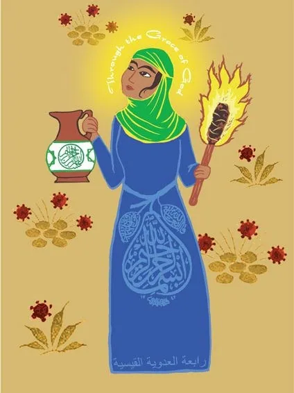 Depiction of Rabi'ah al-Adawiyyah